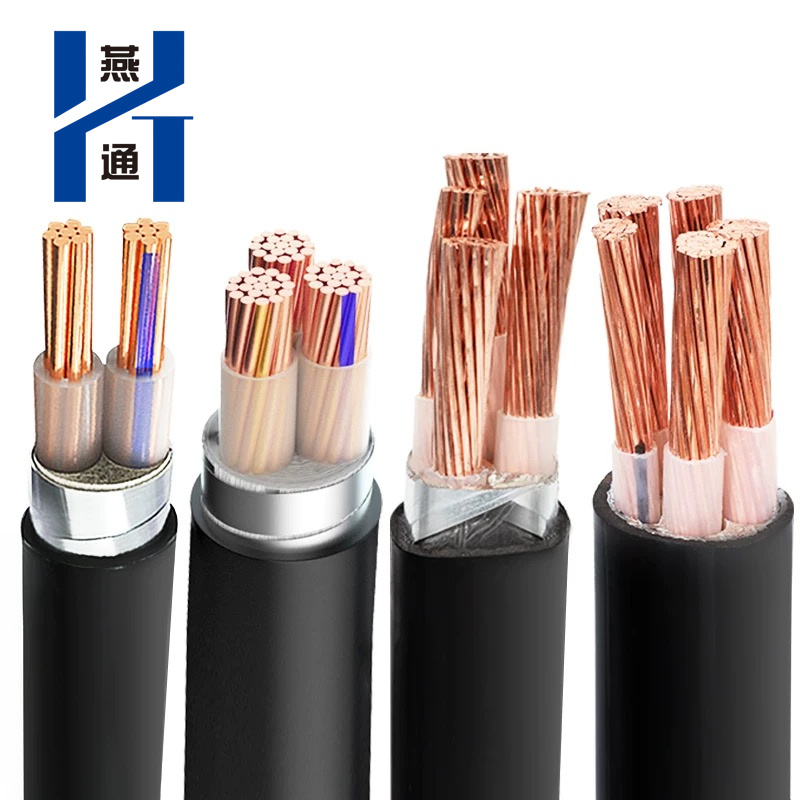 燕通 YJV22四芯铠装电源线 0.6/1KV-YJV22-4*2.5平方/米高清大图