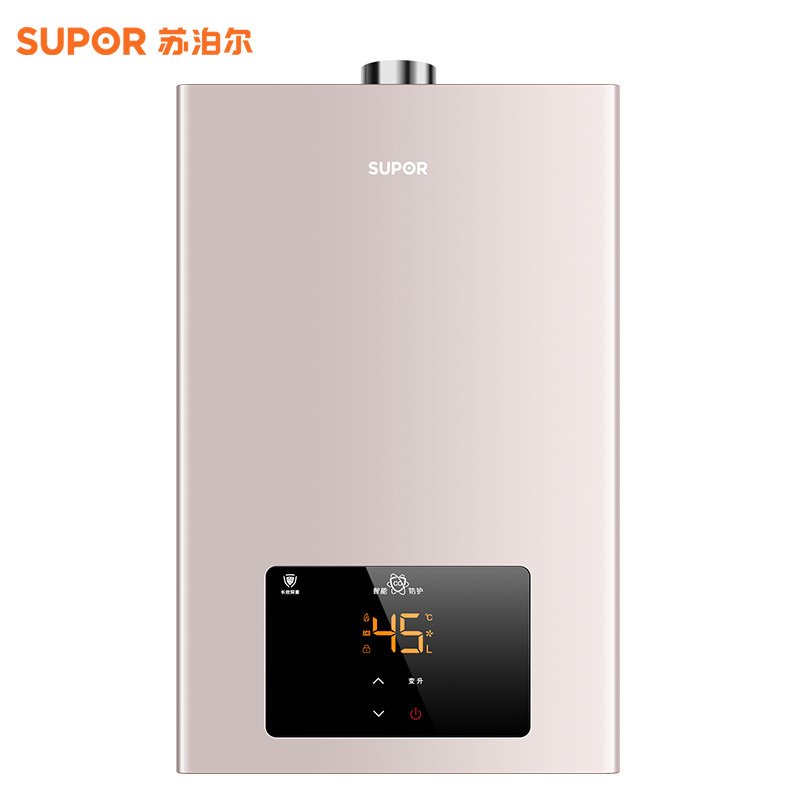 苏泊尔(SUPOR)13升家用燃气热水器JSQ25-13R-NK39(天然气)智能变升±0.5℃恒温芯低压启动节能省气