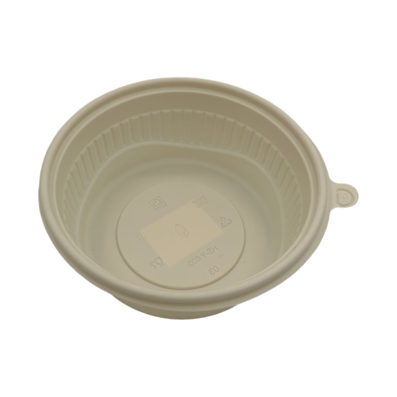 [疆不凡] 一次性可降解餐盒HS-Y 900ml 个高清大图