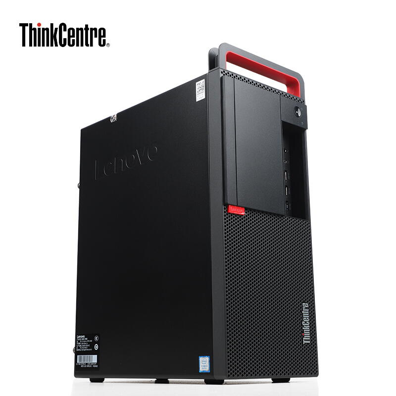 联想台式电脑thinkcentrem720tn0004g1ti58500win10集显24