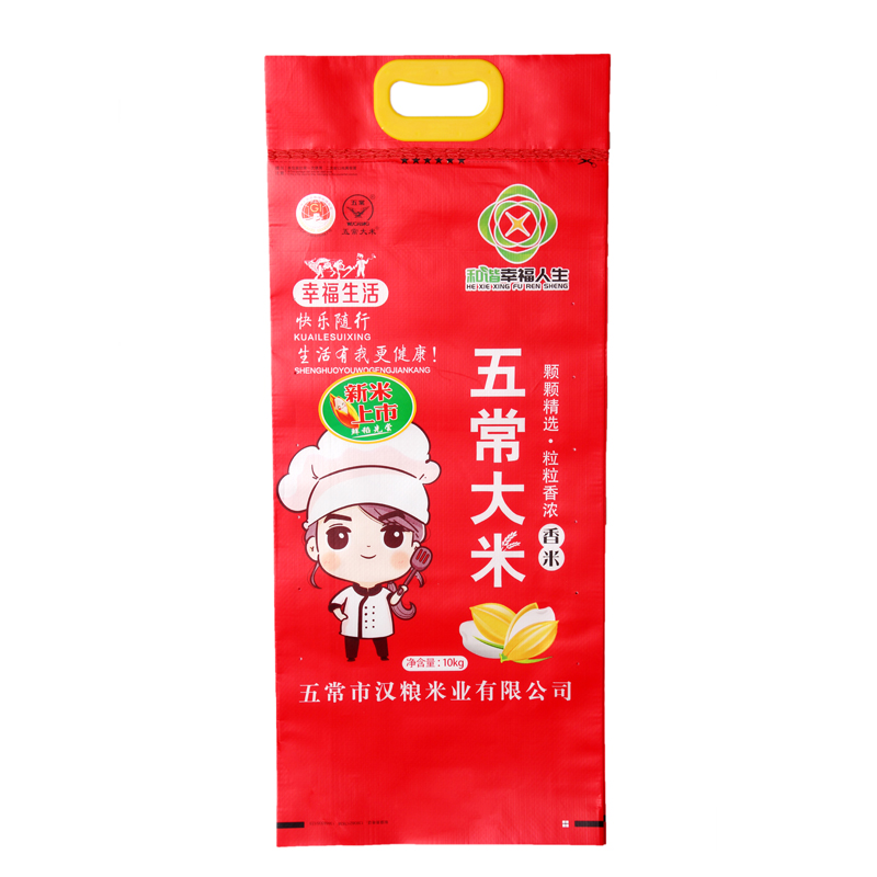 和谐幸福人生香米10kg/袋