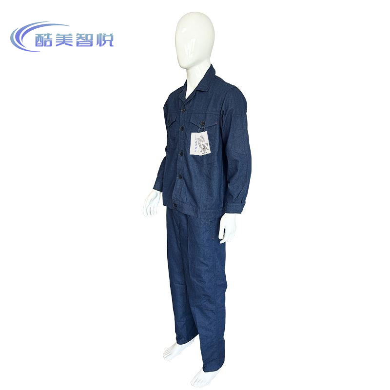 酷美智悦 夏季工作服 KM-BH088 套高清大图