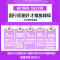 索尼(SONY) MDR-EX255AP入耳式立体声手机通话耳机线控带麦 3.5毫米L型插头有线耳机 EX255AP黑色