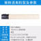 柯尼卡美能达 TN224Y-L 原装黄色碳粉盒标准容量 约印5000页