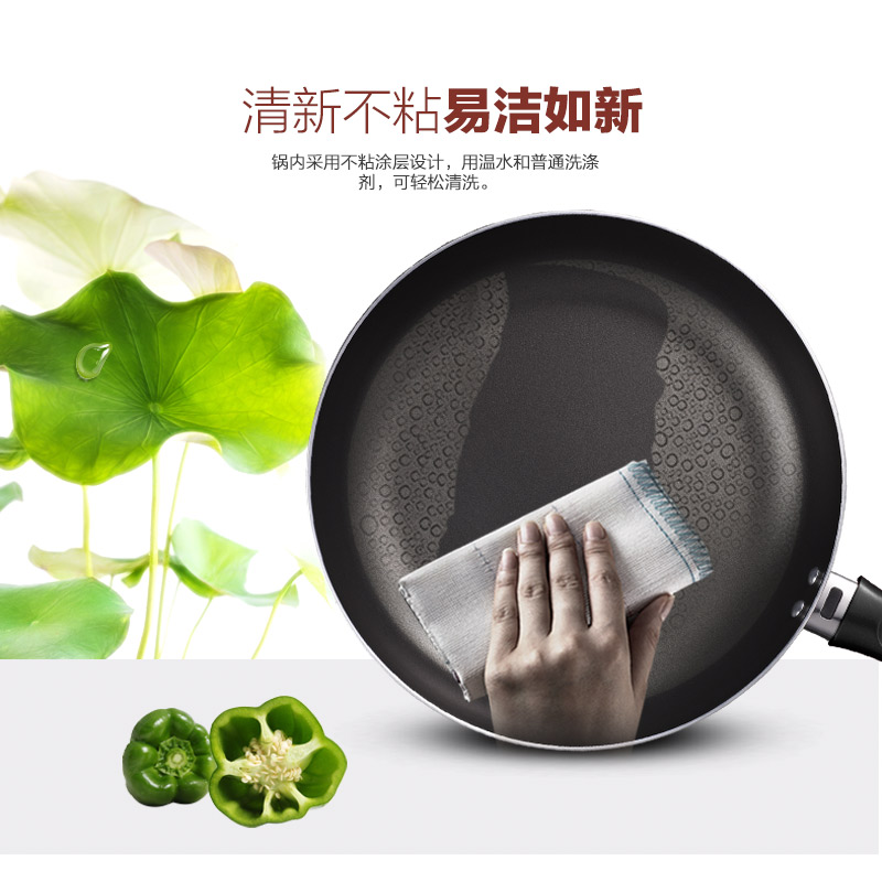 爱仕达（ASD) 煎锅 WG8128 28CM新不粘少油烟 带盖煎牛排 平底锅 28cm煤气灶适用合金