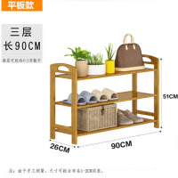 简易小鞋架子口多层鞋柜宿舍实木家用简约现代住宅家具家用鞋架子 架类