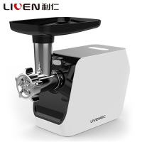利仁(Liven)JRJ-B2 搅拌机绞肉机搅馅灌肠机 家用电动多功能打肉碎肉绞馅蒜小型商用料理机苏宁自营