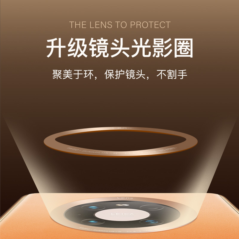 可波 华为mate40/40pro+手机壳mate30pro素皮摔保护套真皮全包网红硅胶皮套5g版外壳个性时尚防男女款高清大图