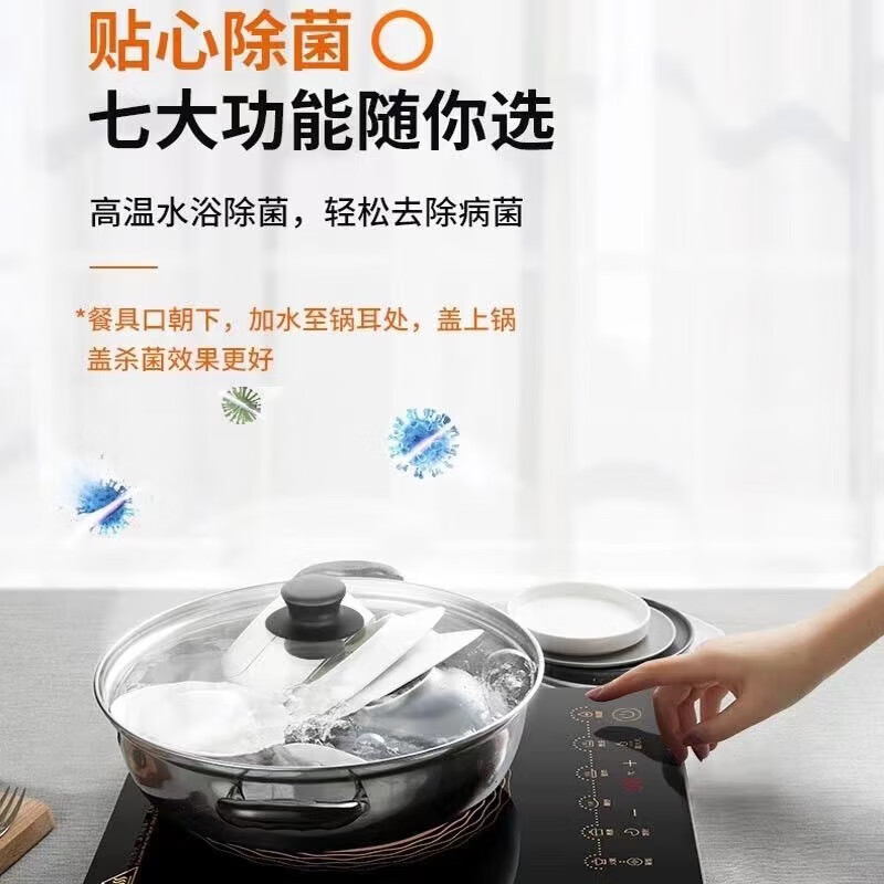 九阳(Joyoung)电磁炉 多功能电磁炉智能触屏火锅炒菜电磁灶 节能大功率爆炒防水 C22S-N303-B4高清大图
