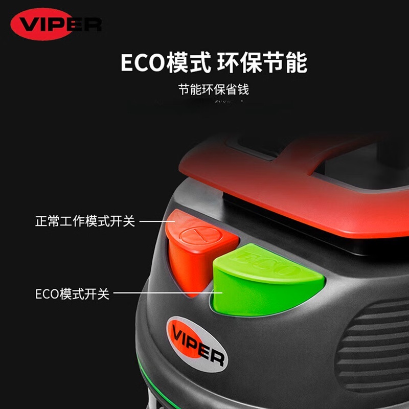 力奇威霸DSU15-CN 宾馆吸地毯用吸尘器机酒店客房商用家用大功率