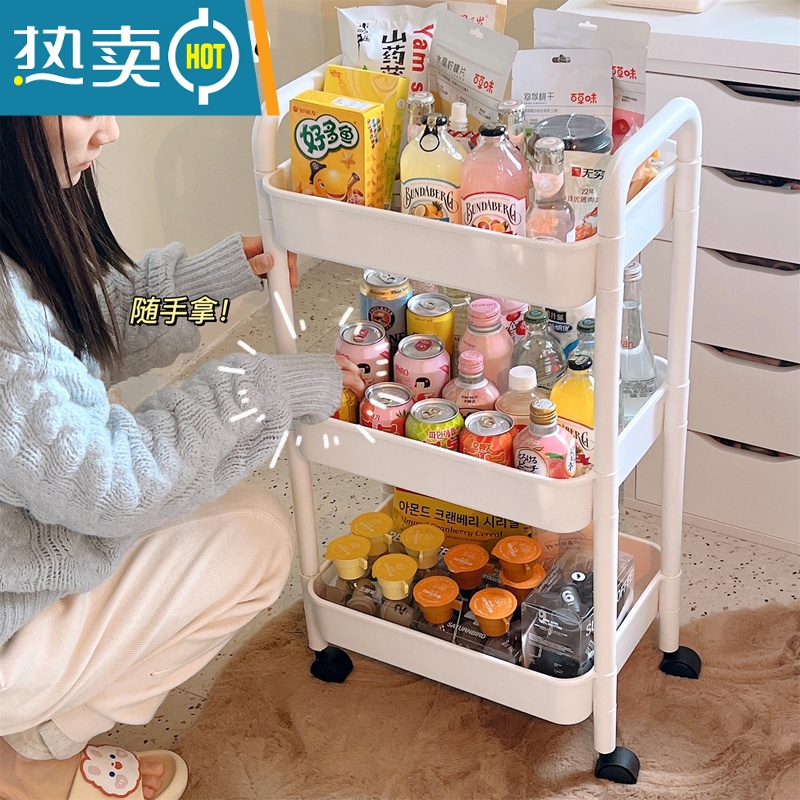 敬平小推车置物架ins风多层零食收纳架落地客厅网红房间家用储物架子高清大图