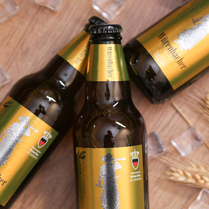 瓦伦丁(Wurenbacher)小麦啤酒330ml*24瓶(瓶装啤酒)整箱装德国原装进口