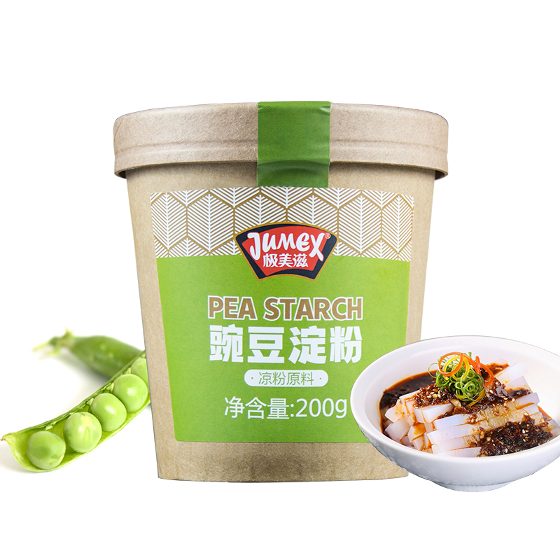 极美滋豌豆淀粉200g*2自制凉粉凉皮勾芡上浆炸酥肉