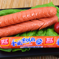 双汇火腿肠烧烤油炸香肠肉类零食品，45g双汇香嫩润口煎烤旺*50根