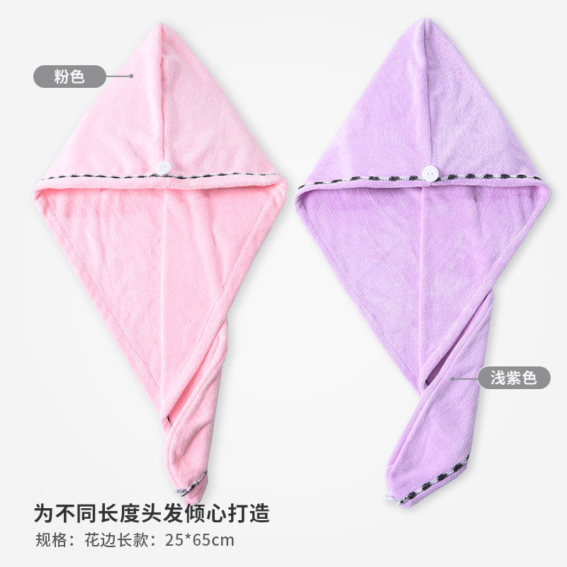 2条干发帽女吸水速干擦头发成人包头巾加厚可爱浴帽干发毛巾 三维工匠 浅灰+水红(超细加厚款)