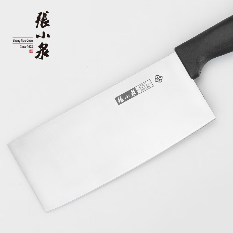 张小泉张字号*红妆系列套装刀具七件套D30870200 水果刀小厨刀切片刀斩骨刀厨房剪高清大图