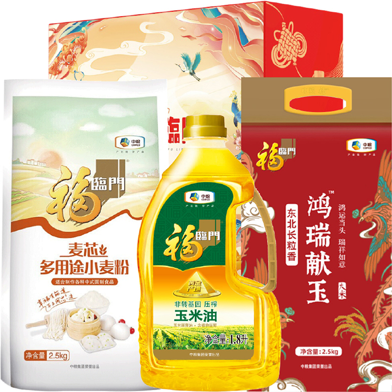中粮福到家鸿福礼-5kg+1.8L