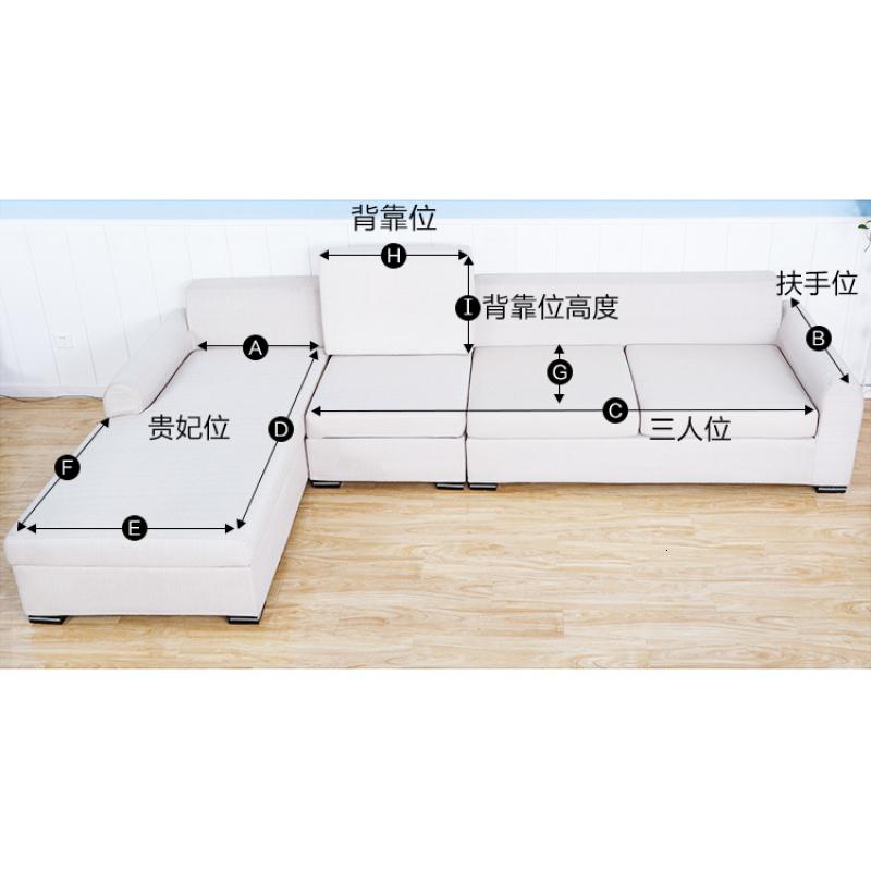 家柏饰(CORATED)老粗布防滑加厚四季沙发垫三件组合套装靠背巾扶手巾高清大图