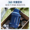 摩飞电器电热水壶便携式烧水壶旅行热水壶烧水杯真空保温壶不锈钢保温瓶大容量户外 MR6061 轻奢蓝