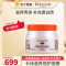 诗(KERASTASE) 滋养恒护蛋白发膜 女士修护脆弱受损润泽干枯毛躁倒膜补充蛋白强韧脆弱焗油膏 粗发用500m