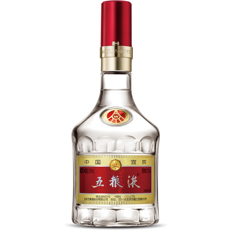 五粮液普五第八代 浓香型白酒 52度 500ml单瓶装高清大图