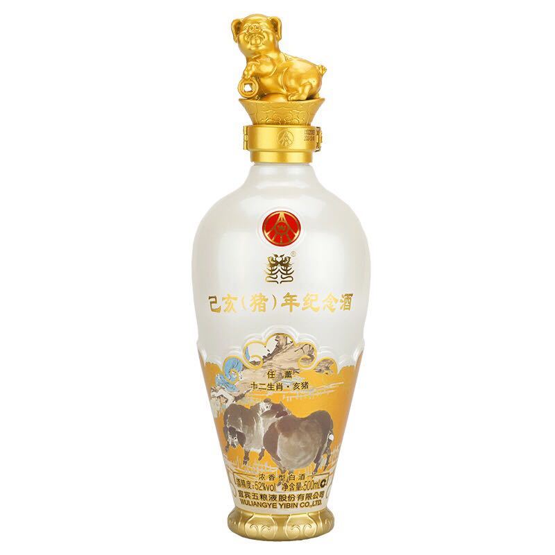 五粮液(WULIANGYE)白酒报价_参数_图片_视频_怎么样_问答-苏宁易购