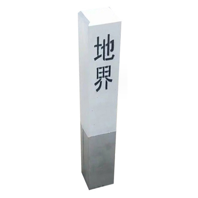 茉冉 水泥电缆标桩 120*120*1000/根高清大图