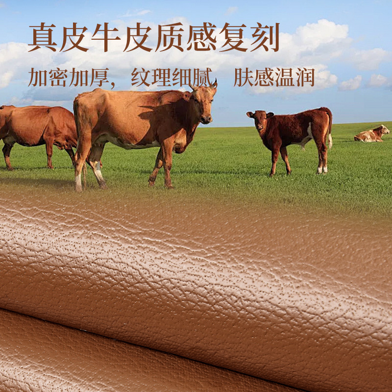 添福运 新中式四季沙发垫套装沙发套罩巾套装坐垫子巾秋冬季坐垫子防滑红木沙发垫子中国风皮质沙发垫123组合沙发贵妃可定制高清大图