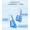 韩国原装 苏秘 sum37°呼吸惊喜水分两件套补水保湿平衡水油化妆品护肤套盒孕妇可用