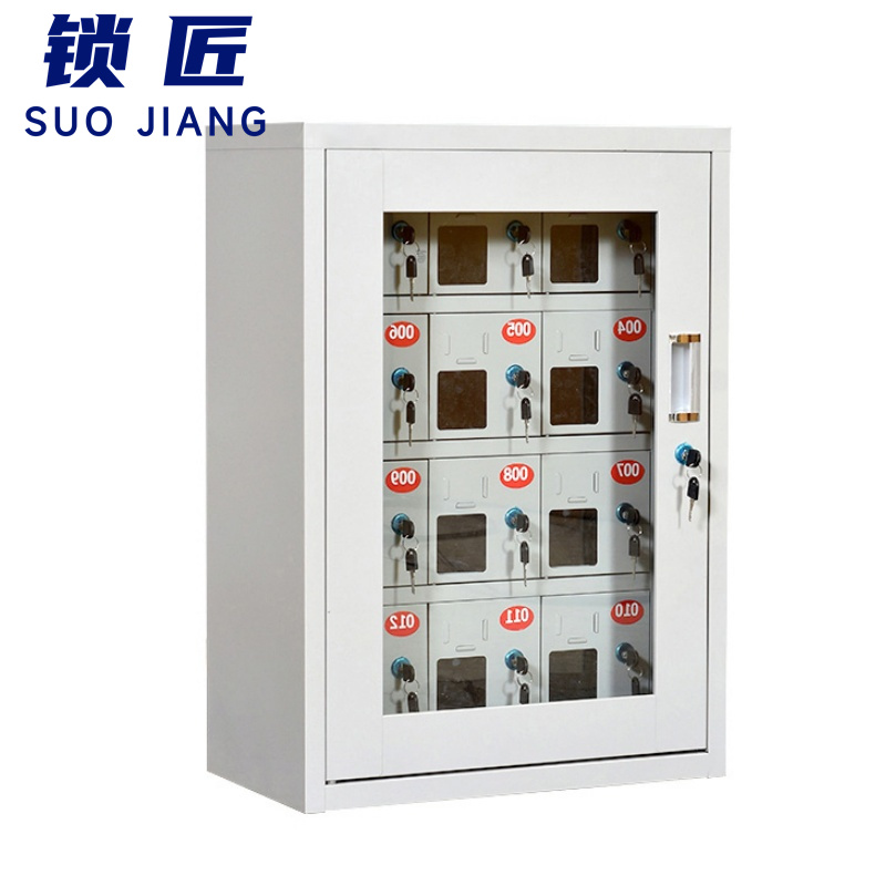 锁匠 手机 充电柜高清大图