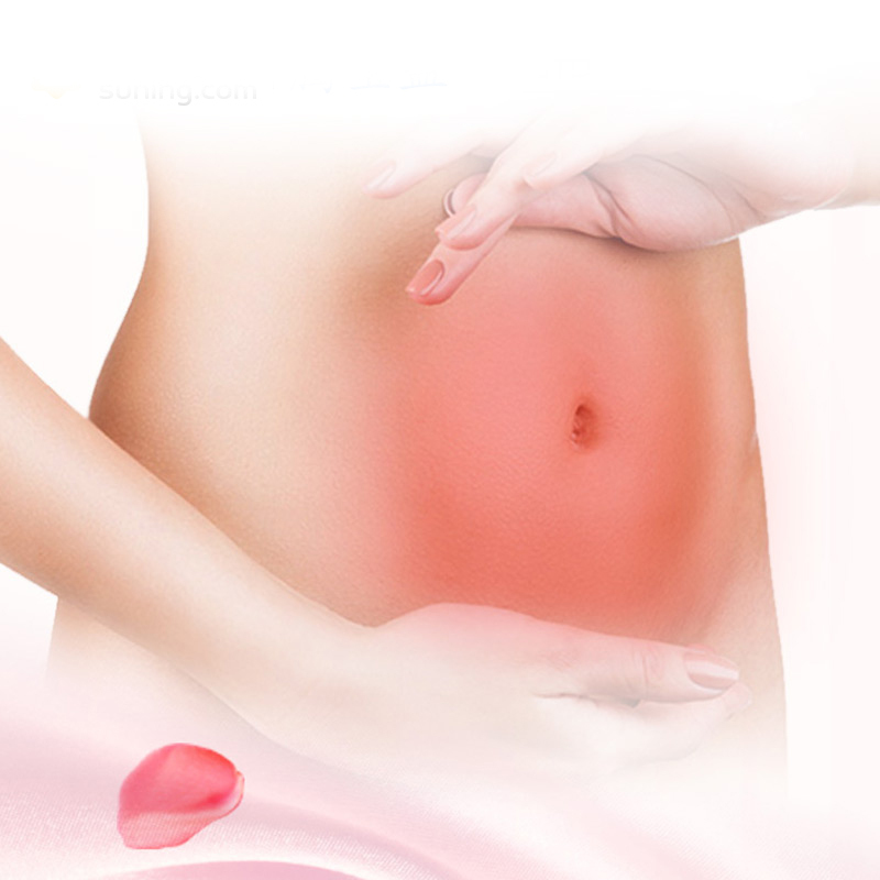 腾宝益保暖护腰热水袋暖手宝暖宫加热护腰带宫寒暖宫贴暖肚肠胃暖腹暖宫腰带痛经发热暖宝宝粉色