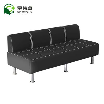 星伟卓 沙发 1.8m张