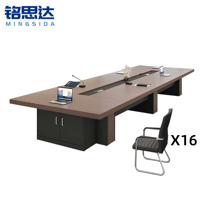 铭思达会议桌4.5米+16椅套高清大图