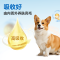 红狗OMEGA鳀鱼油(瓶装)-50ML