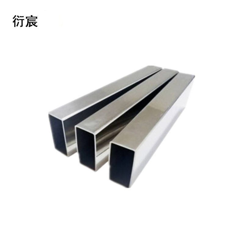 衍宸 镀锌矩形方管6米 40*60*2.0mm 根高清大图