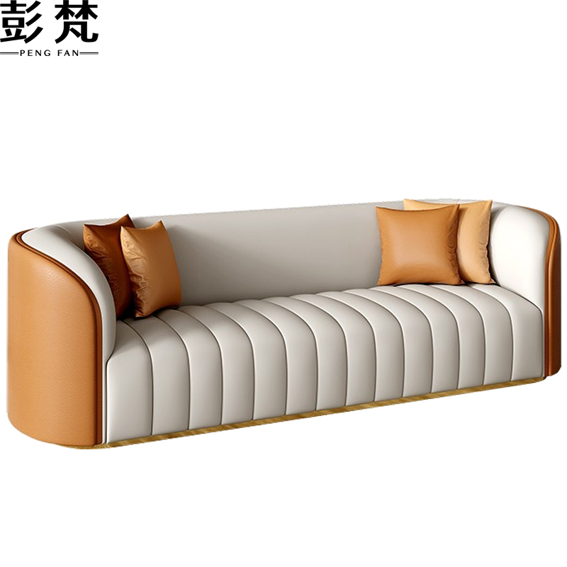 彭梵休闲沙发高清大图