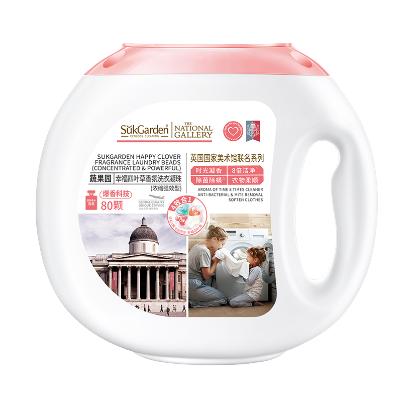 SukGarden蔬果园幸福四叶草香氛洗衣凝珠(联名系列) 10g*80颗(单位:盒)