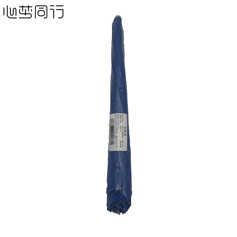 心梦同行伞帽69cm纯色直径头戴钓鱼雨伞户外头顶防晒遮阳伞帽 1780/把高清大图