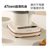 松桥(MAZUBA) 破壁机家用加热全自动小型豆浆机宝宝辅食机带隔音罩低音多功能料理机CB31