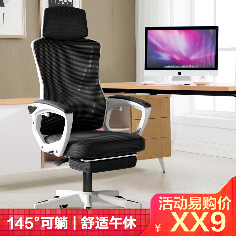 新品推荐200