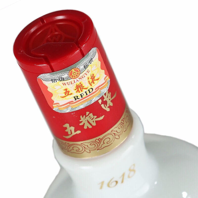 五粮液1618 52度 500ml 浓香型白酒(2018-2019年随机发货)