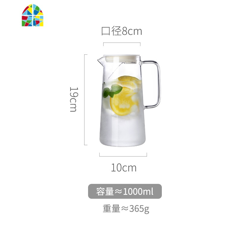 ins可高温玻璃冷水壶日式家用创意北欧凉水杯套装饮料凉茶壶容器 FENGHOU 单壶1L+2杯凉水壶