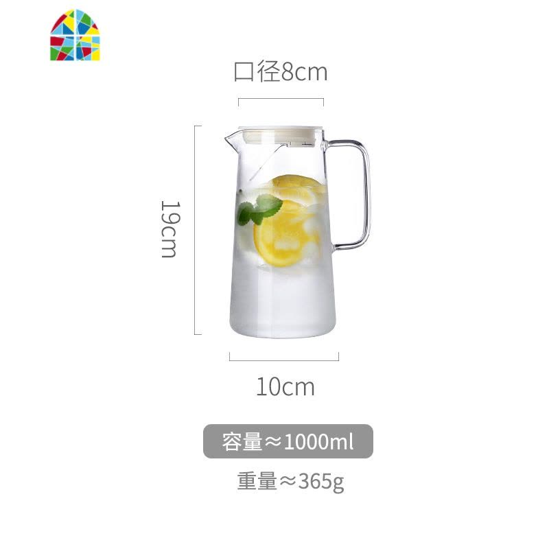 ins可高温玻璃冷水壶日式家用创意北欧凉水杯套装饮料凉茶壶容器 FENGHOU 单壶1L+2杯凉水壶图片