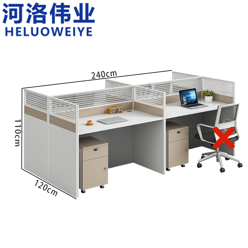 河洛伟业屏风办公桌高清大图