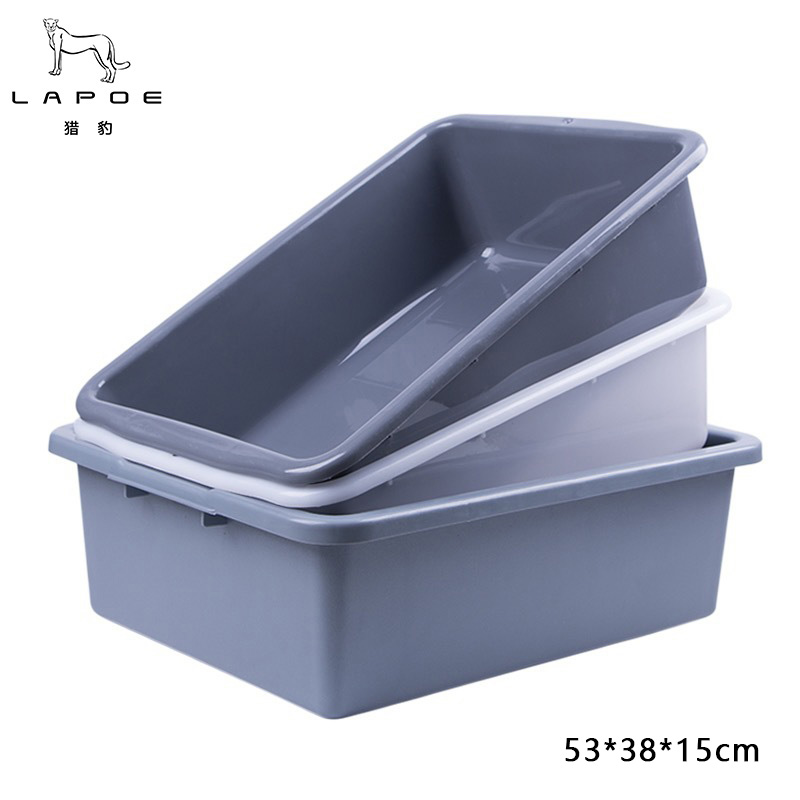 猎豹 安检筐塑料方盆收纳箱收餐盆53*38*15cm/个高清大图