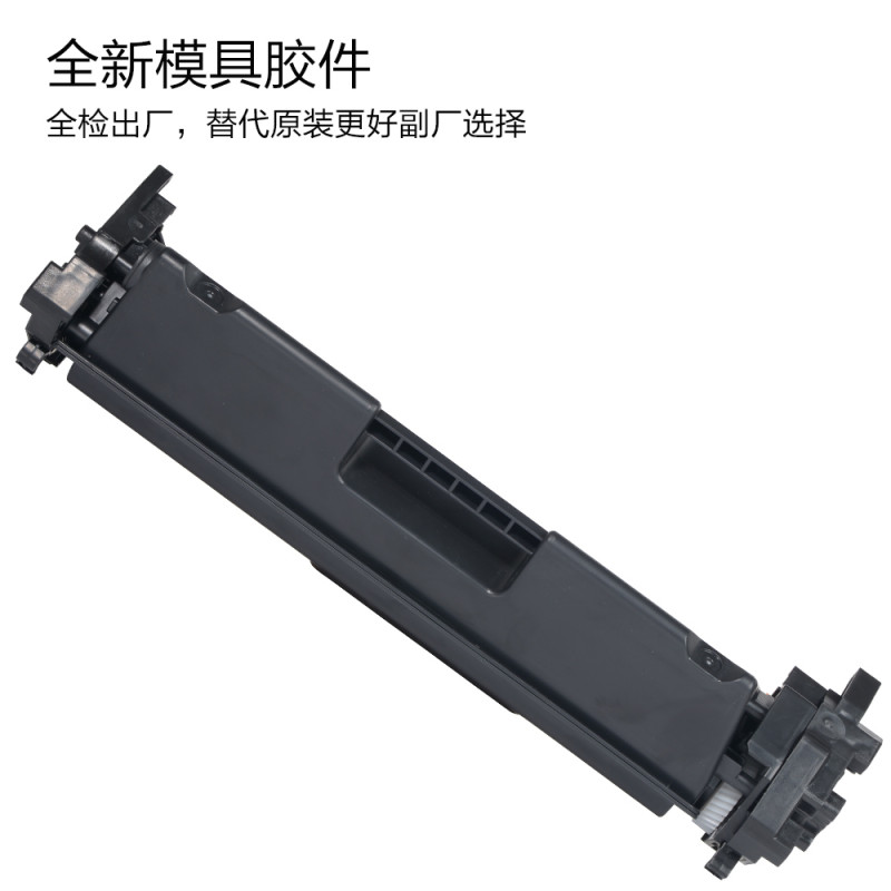 适合惠普CF218A墨盒M104W M104A硒鼓M132A碳粉HP130fw 132nw粉盒LaserJet Pro高清大图
