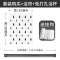 美帮汇北欧浴帘洗澡间窗帘厕所帘防水加厚浴室隔断帘淋浴帘杆套装