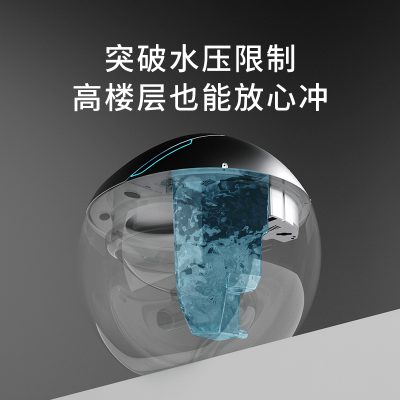 金陶智能马桶JT-S9C智能坐便器防溅泡沫盾AI语音控制紫外线杀菌智能感应高清大图