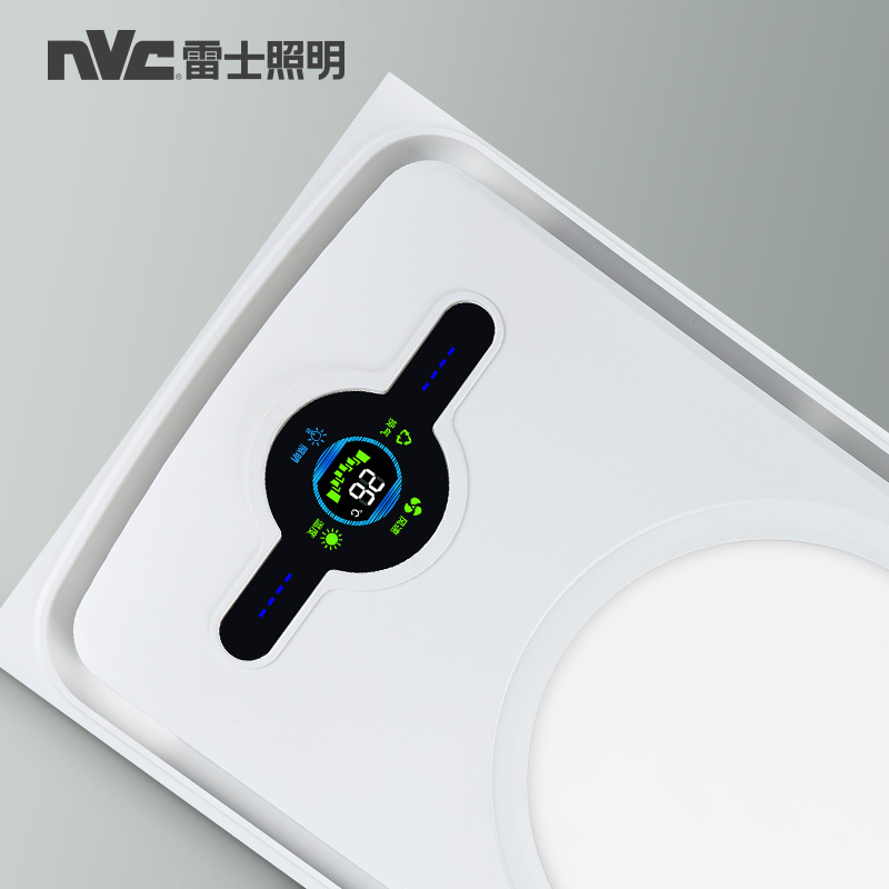 雷士照明(NVC)多合一功能数显超薄全域浴霸集成吊顶暖风模块浴霸300×600MM白色 2600W