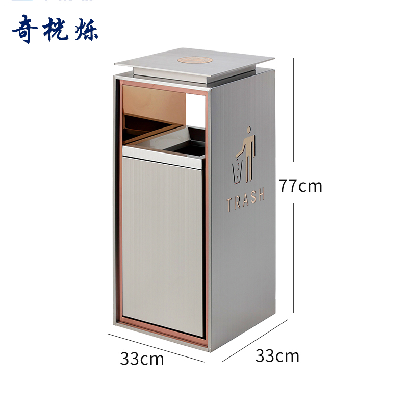 奇桄烁不锈钢垃圾桶大号加厚款个高清大图